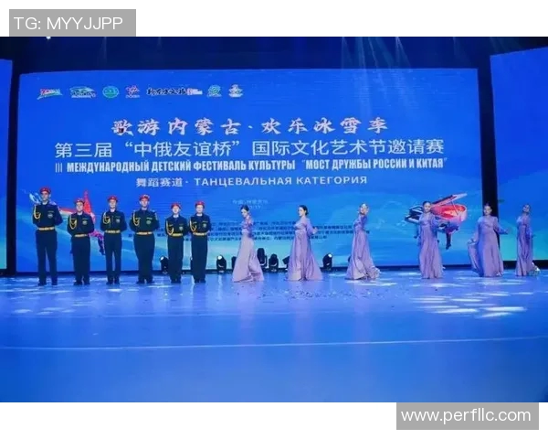 冰雪国际交流赛展现全球冰雪运动魅力促进各国友谊与合作