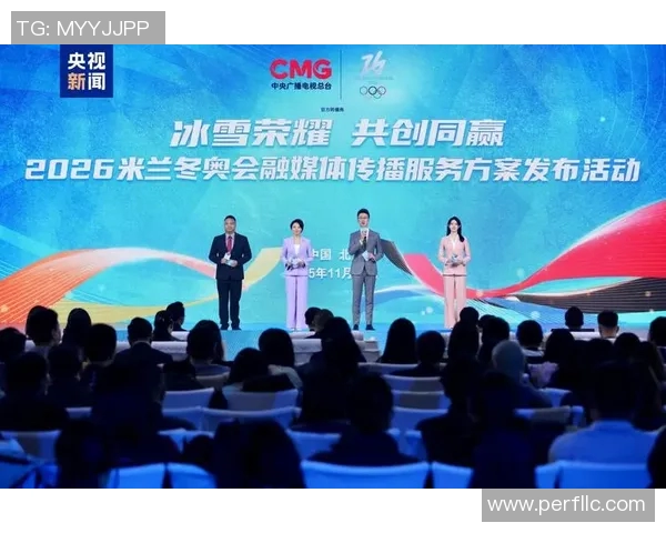 米兰冬奥会开幕式详细流程正式公布精彩活动引发全球关注