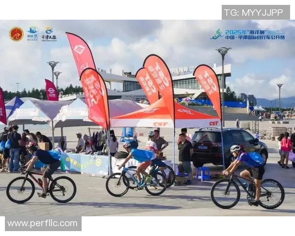 赛事官方资讯全面解读助力观众更好享受精彩赛事体验